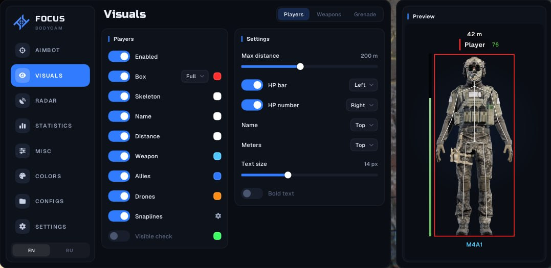 FOCUS Bodycam — BODYCAM screenshot 4