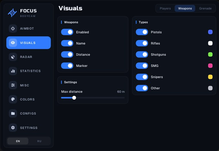 FOCUS Bodycam — BODYCAM screenshot 5