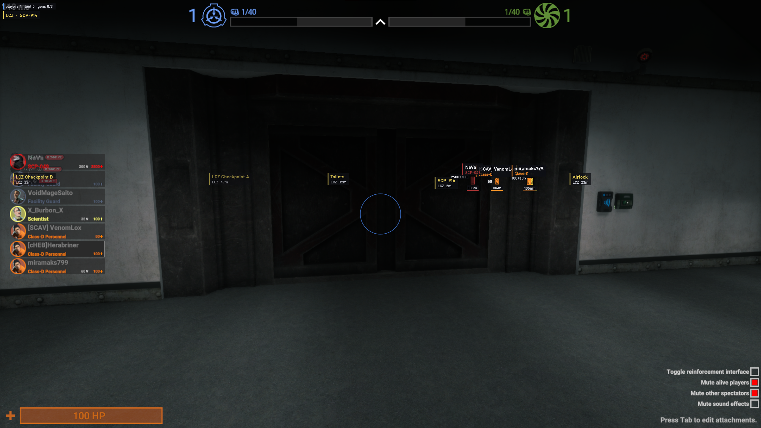 FOCUS SCP: Secret Laboratory — SCP: Secret Laboratory screenshot 2
