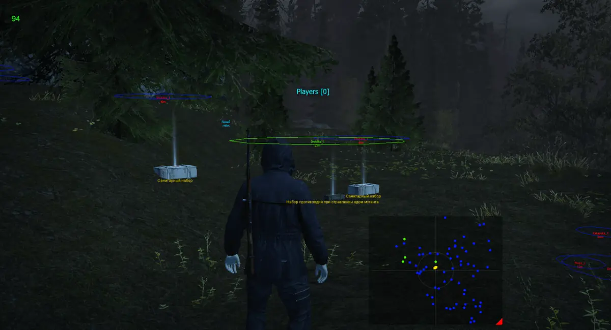 Dream для Stalker Online/Stay Out