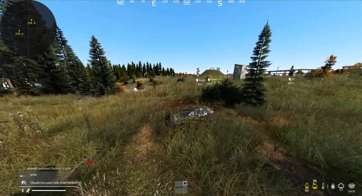 Avalanche для DayZ — скриншот 2