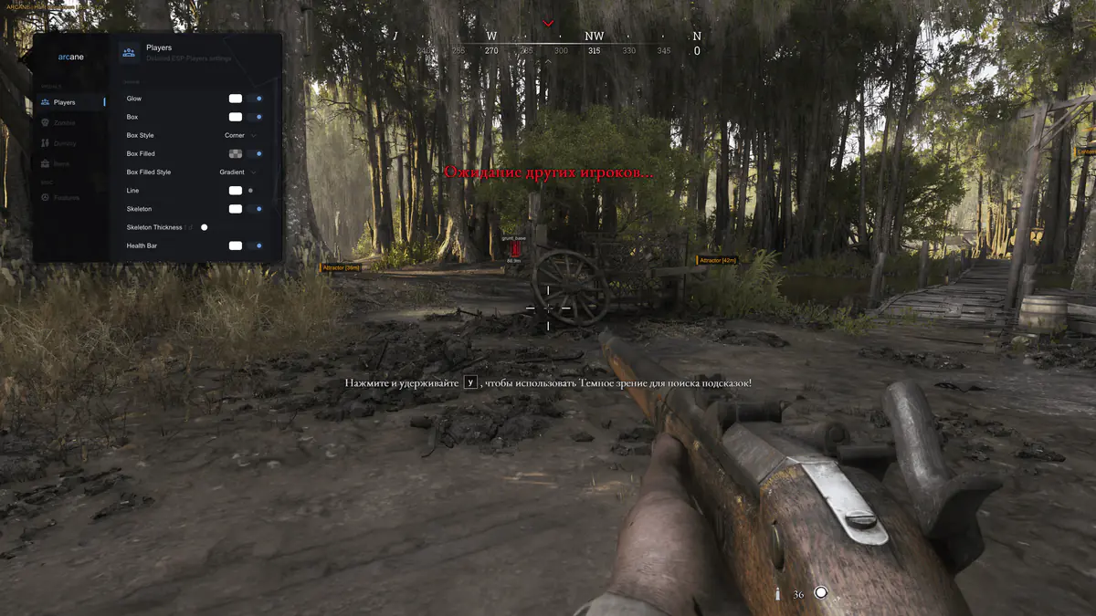 Arcane для Hunt: Showdown — скриншот 3