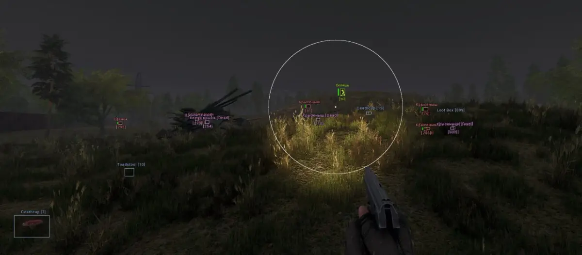 Dullwave для WILL TO LIVE