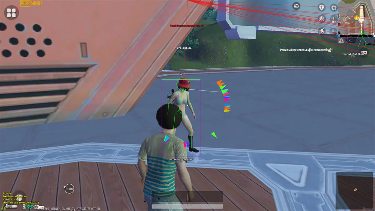 Anubis для PUBG MOBILE
