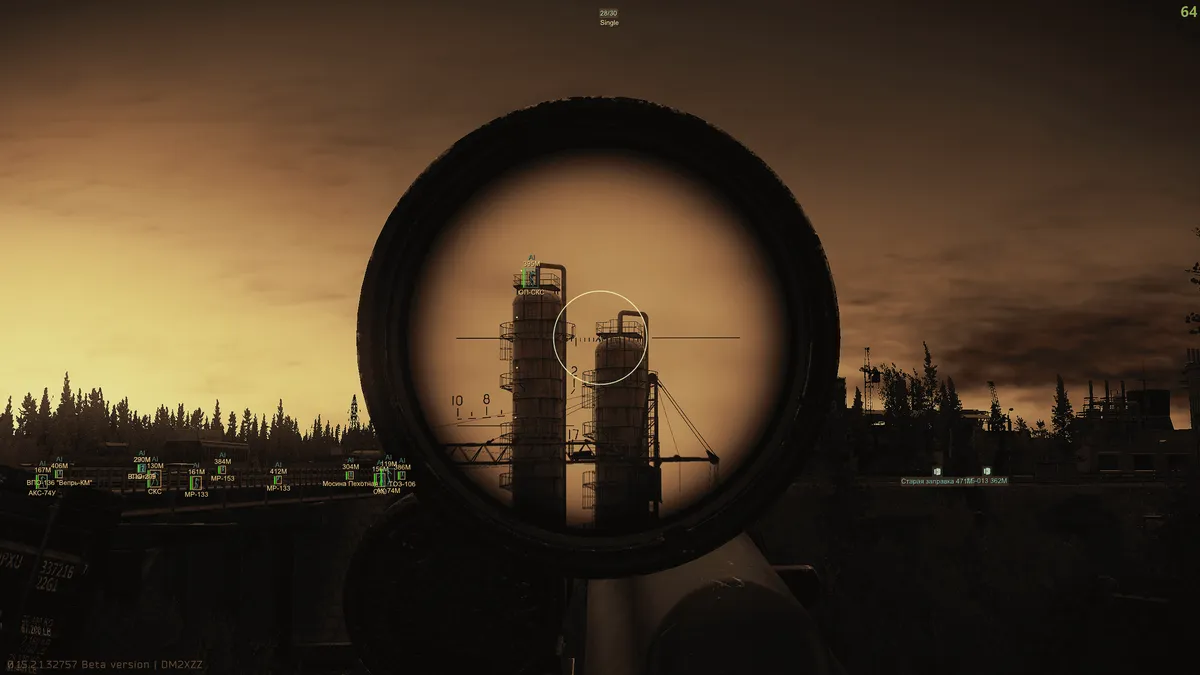 Authority для Escape From Tarkov