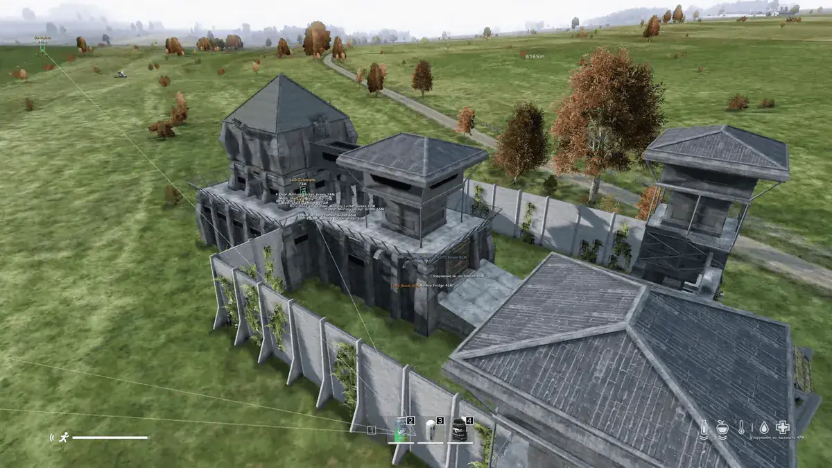 Authority Lite для DayZ — скриншот 2