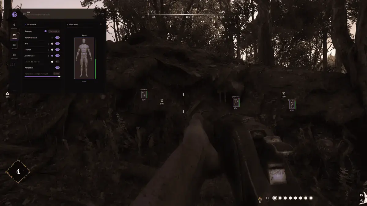 SMG для Hunt: Showdown — скриншот 3