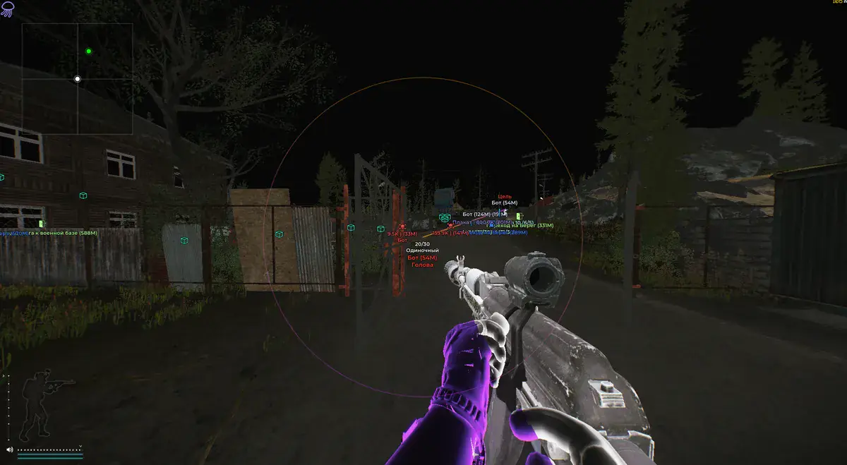 Medusa Lite для Escape From Tarkov — скриншот 2