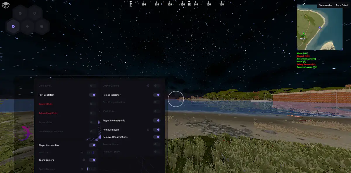 Salamander для Rust — скриншот 2