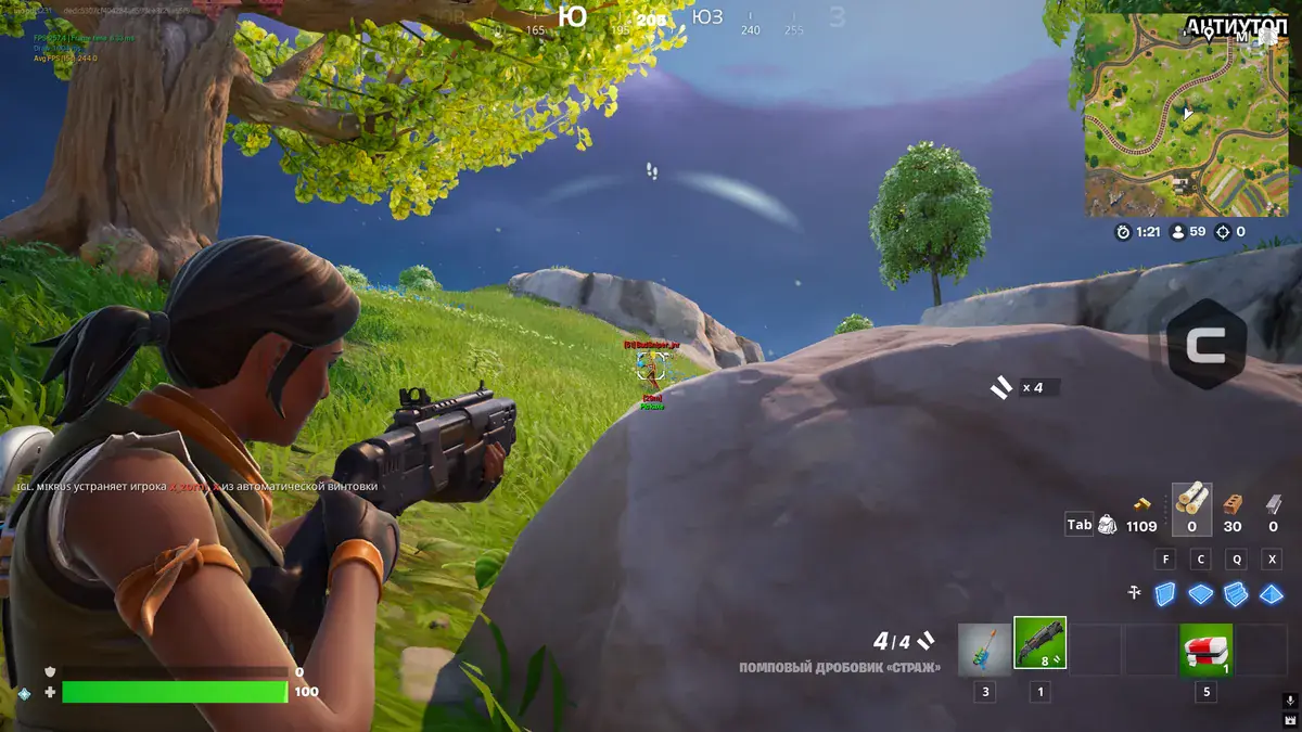 Vengeance для Fortnite — скриншот 2