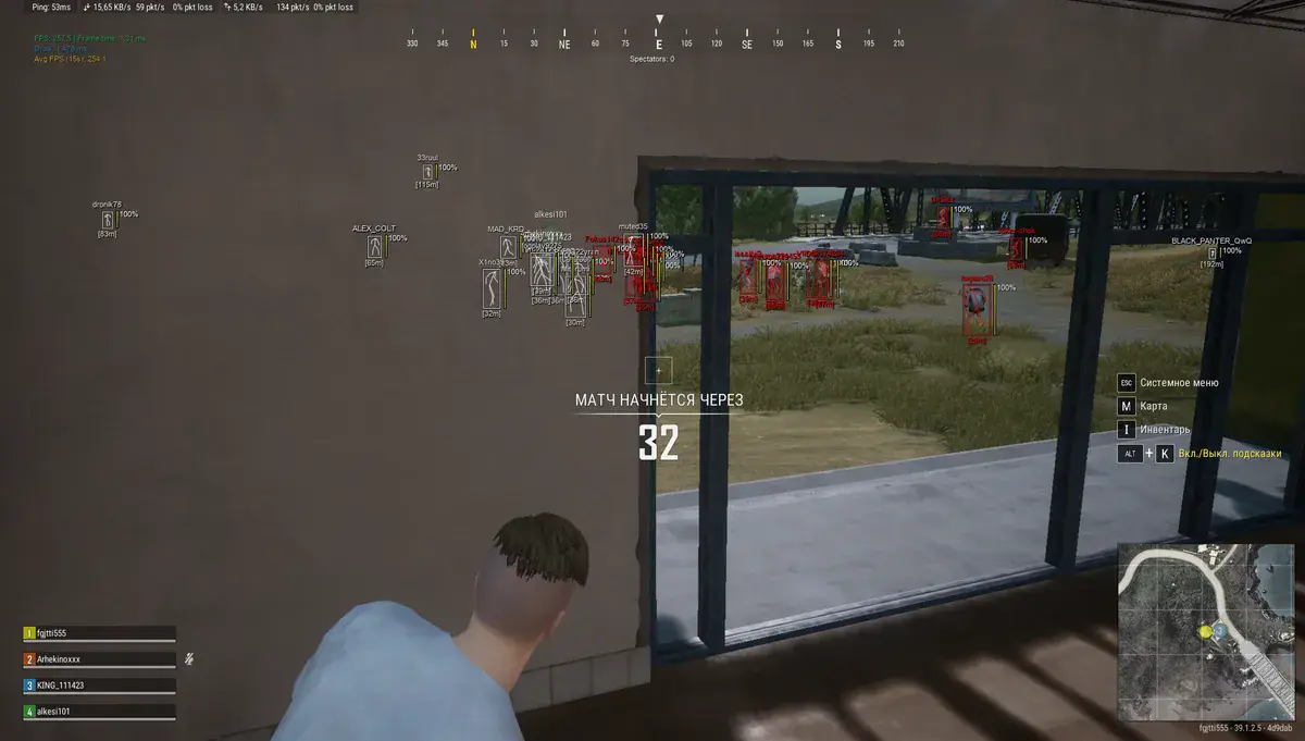 Vengeance для Pubg — скриншот 2