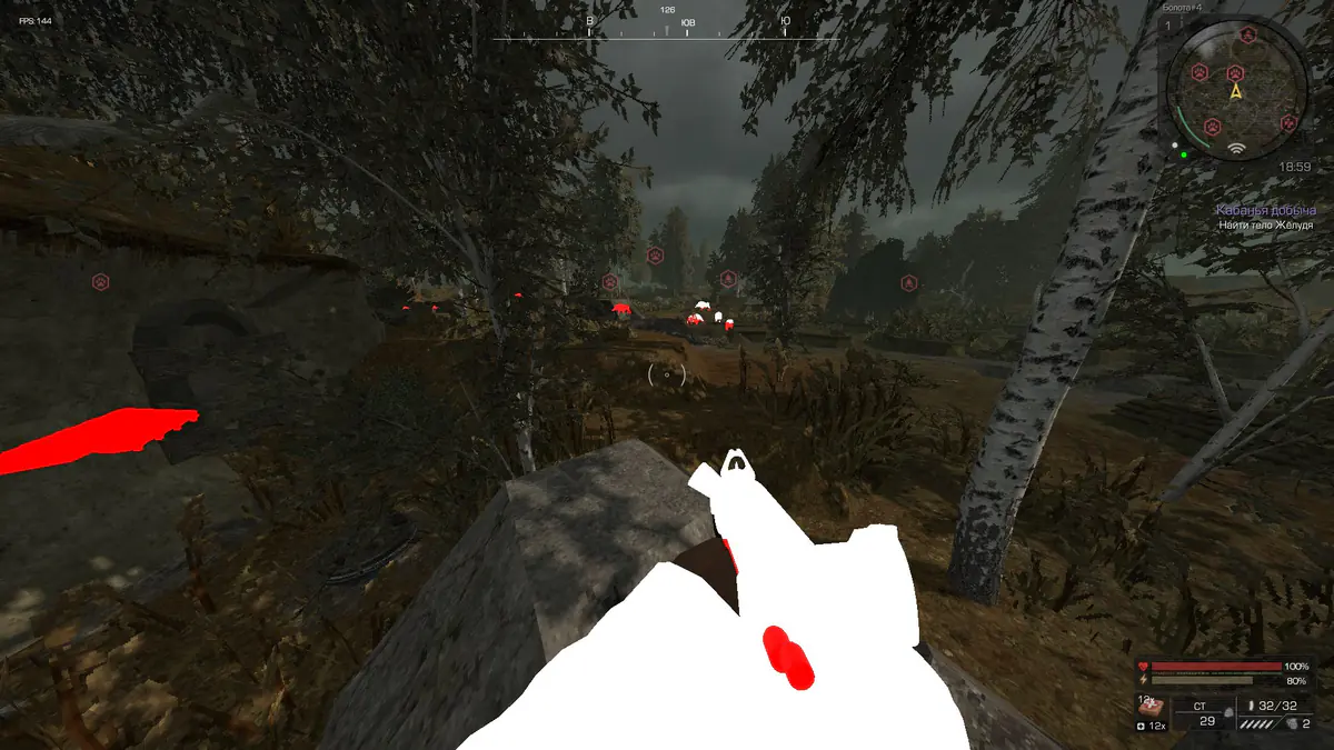 Specter для Stalcraft
