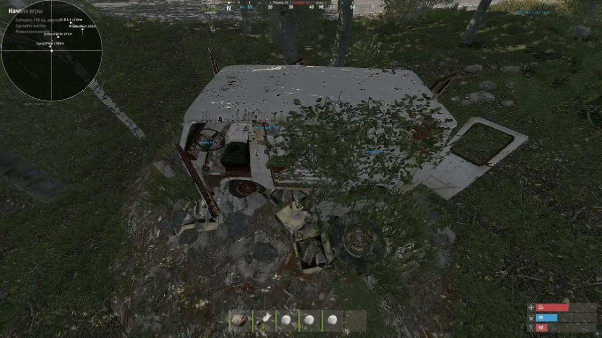 ORIGINS для Rust — скриншот 2