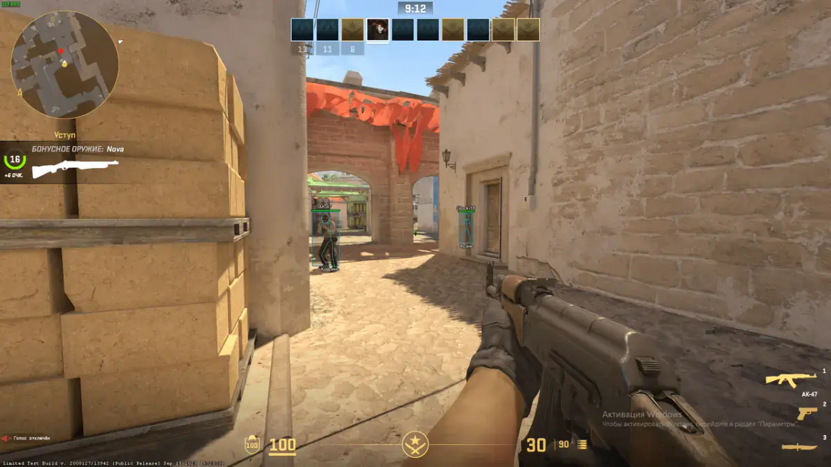 SOFTHUB для Counter-Strike 2