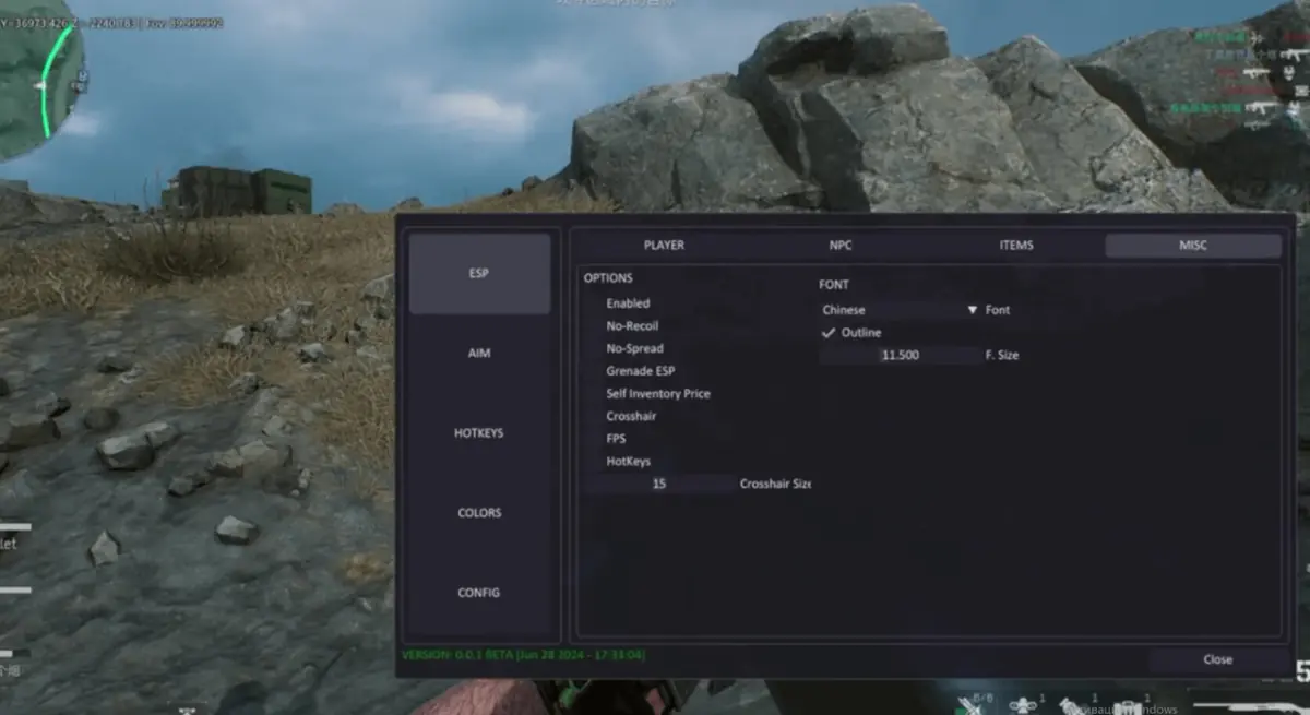 SHACK для Delta Force