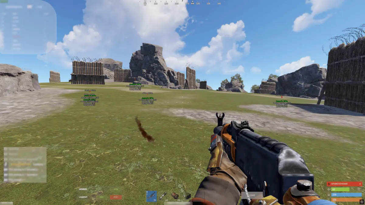 Stealth для Rust — скриншот 3