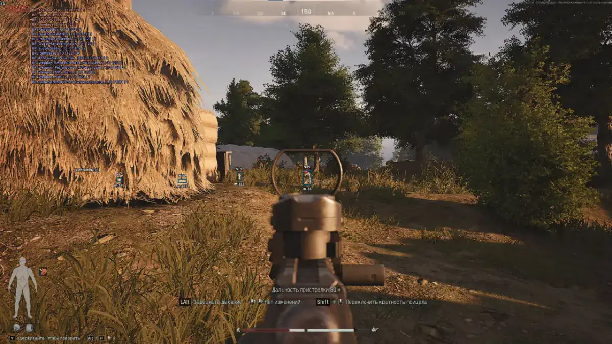 Quick для Arena Breakout Infinite