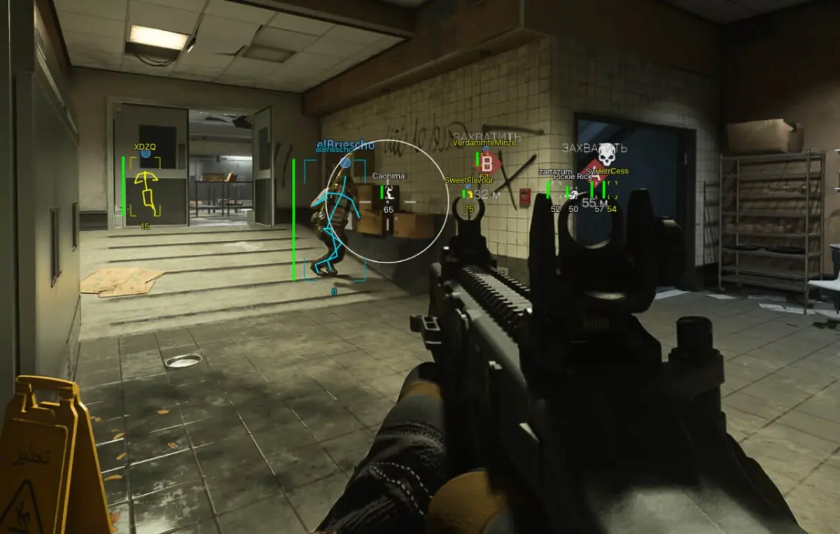 Dullwave для CALL OF DUTY: MODER WARFARE 2