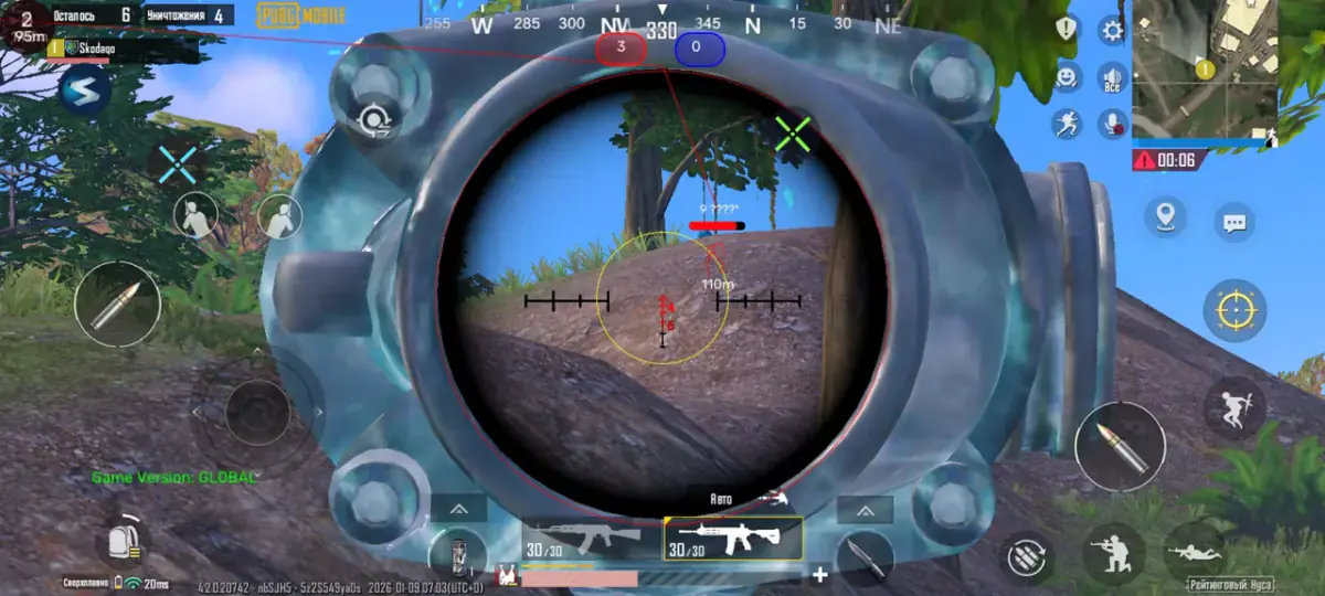 Shero для PUBG MOBILE