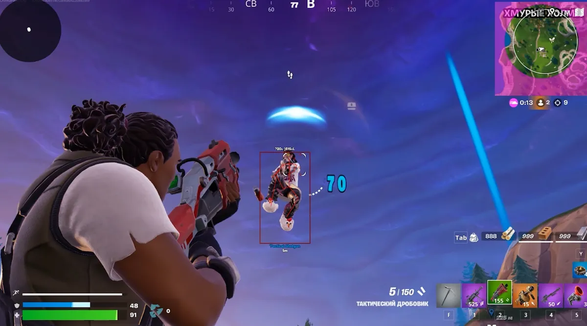 Fortnite Doza для Fortnite