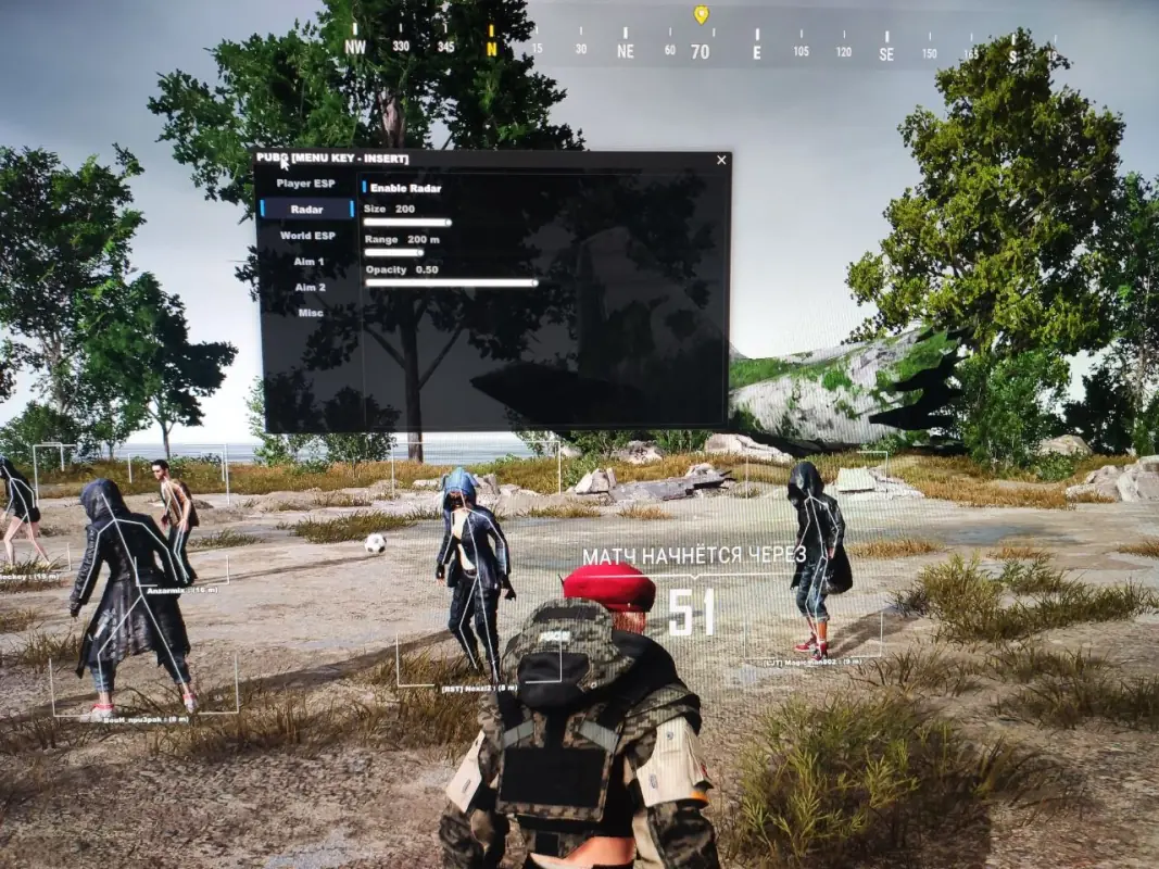 Aegis для Pubg — скриншот 4