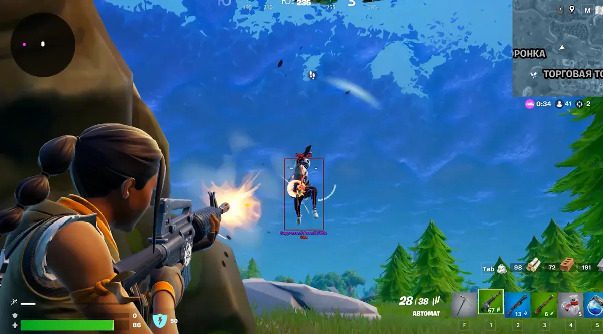 Fortnite Doza для Fortnite — скриншот 2