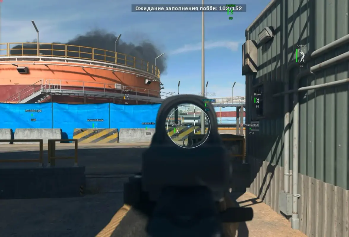 Dullwave для CALL OF DUTY: MODER WARFARE 2 — скриншот 2