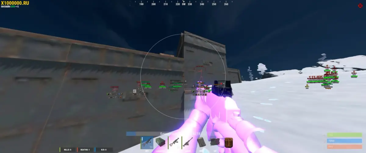 Busan для Rust