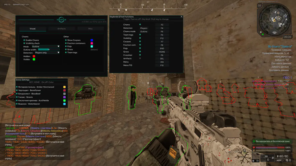 EXLAB Stalcraft для Stalcraft — скриншот 3