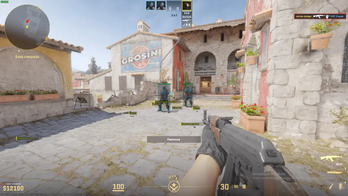 SOFTHUB для Counter-Strike 2 — скриншот 2