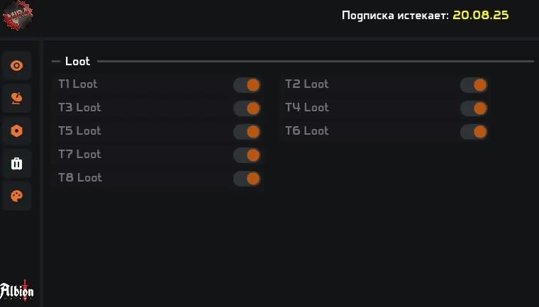 Mira для Albion — скриншот 3