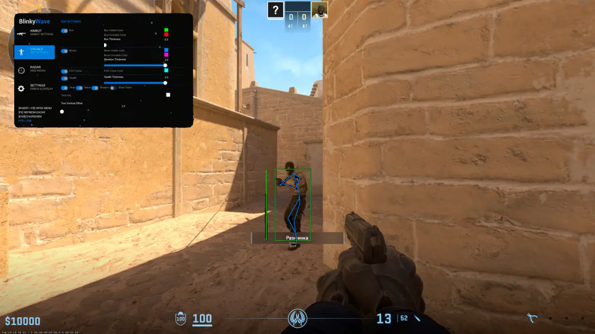 Blinky CS DMA для Counter-Strike 2 — скриншот 6