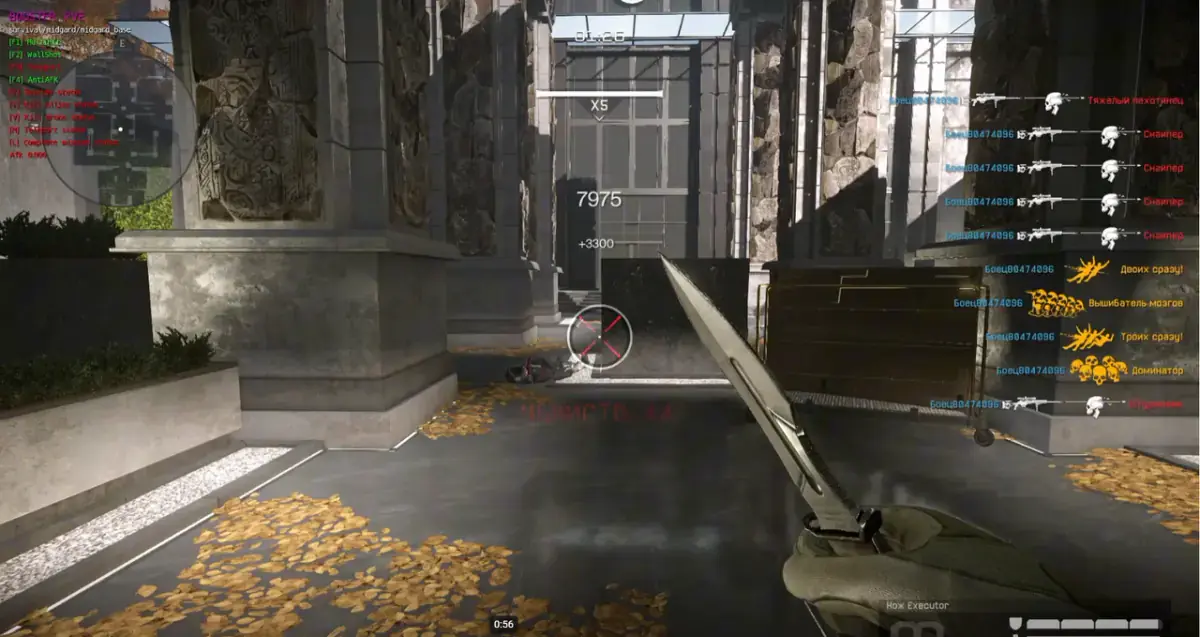 Booster PVE Cheat для Warface