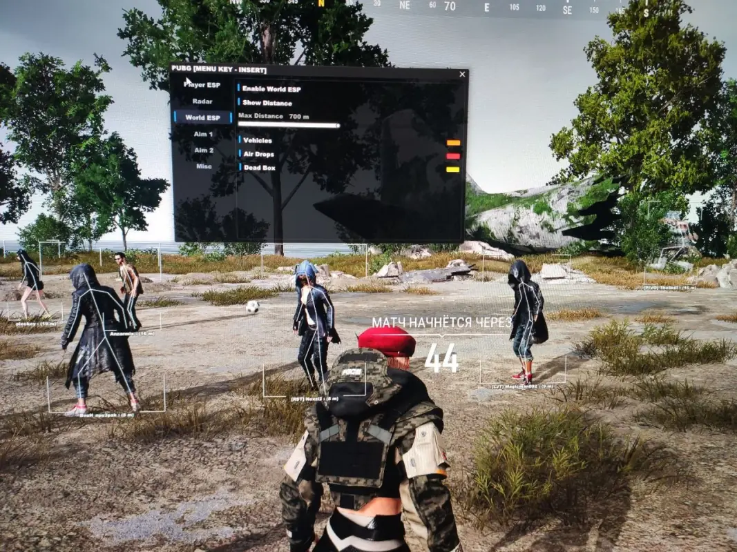 Aegis для Pubg — скриншот 2
