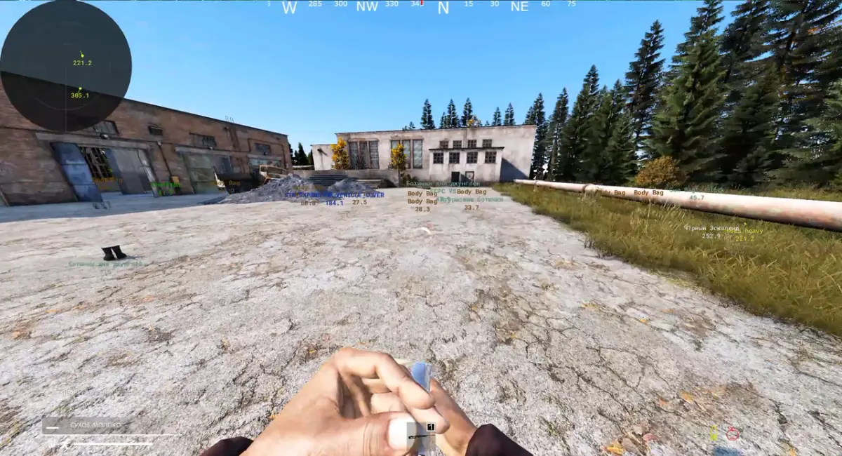 Avalanche для DayZ — скриншот 3