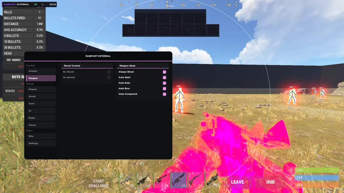 Rampart для Rust