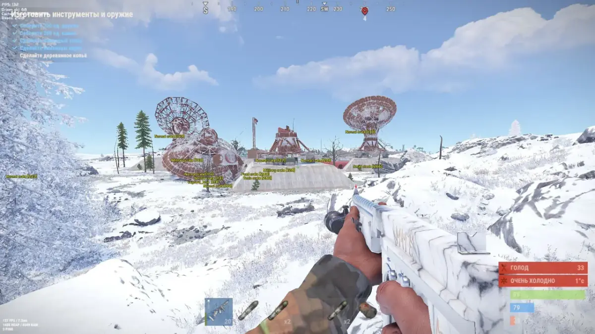 Mira Private Cheat для Rust