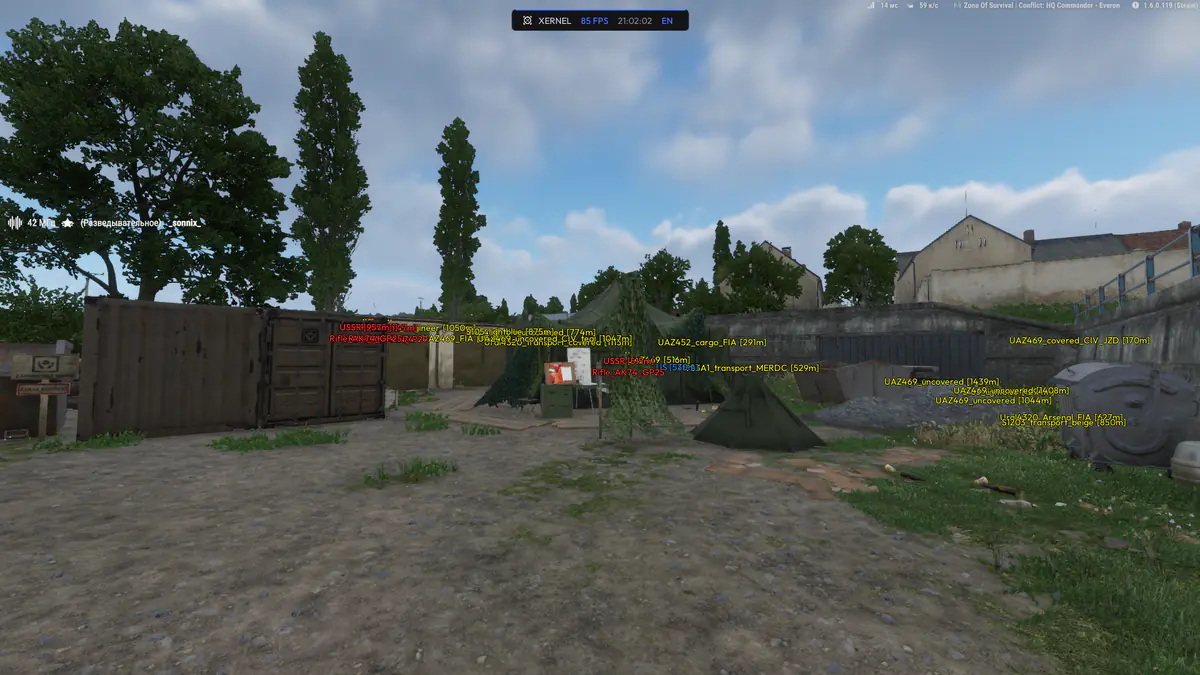 Xernel для Arma Reforged — скриншот 2