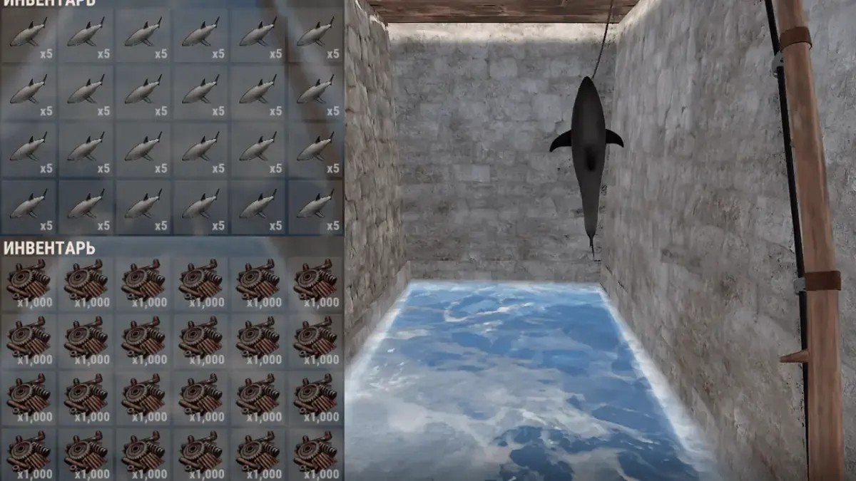 FISH BOT 2.0 для Rust — скриншот 2