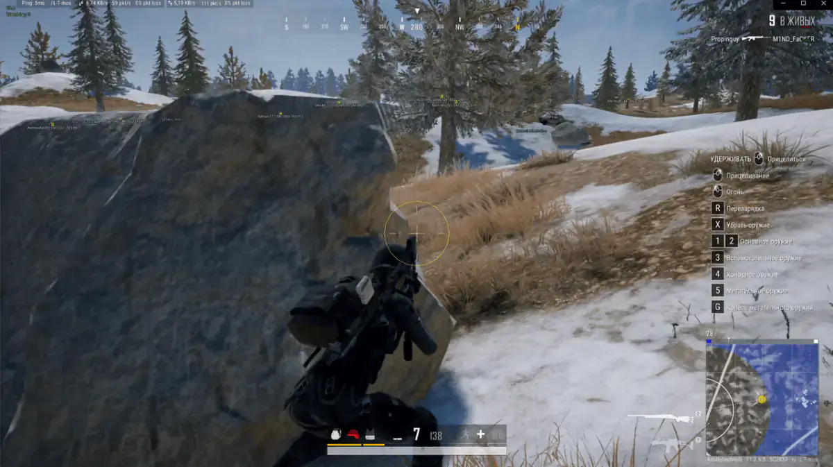 Shack для Pubg — скриншот 2