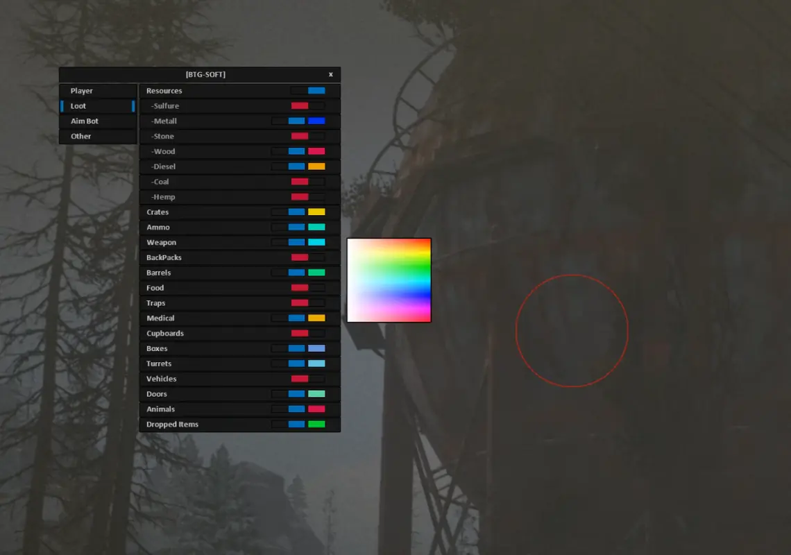 BTG для Rust — скриншот 4