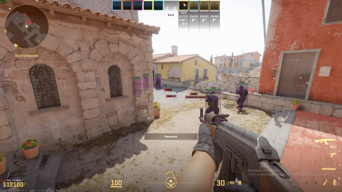 SOFTHUB для Counter-Strike 2 — скриншот 3