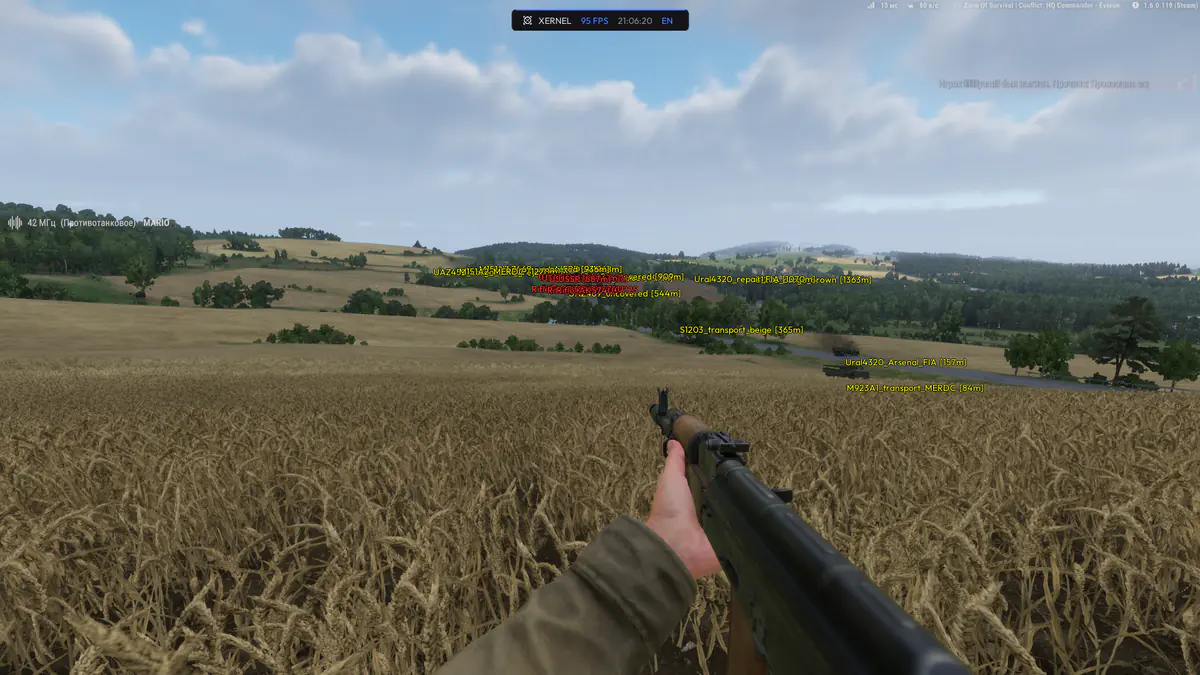 Xernel для Arma Reforged — скриншот 4
