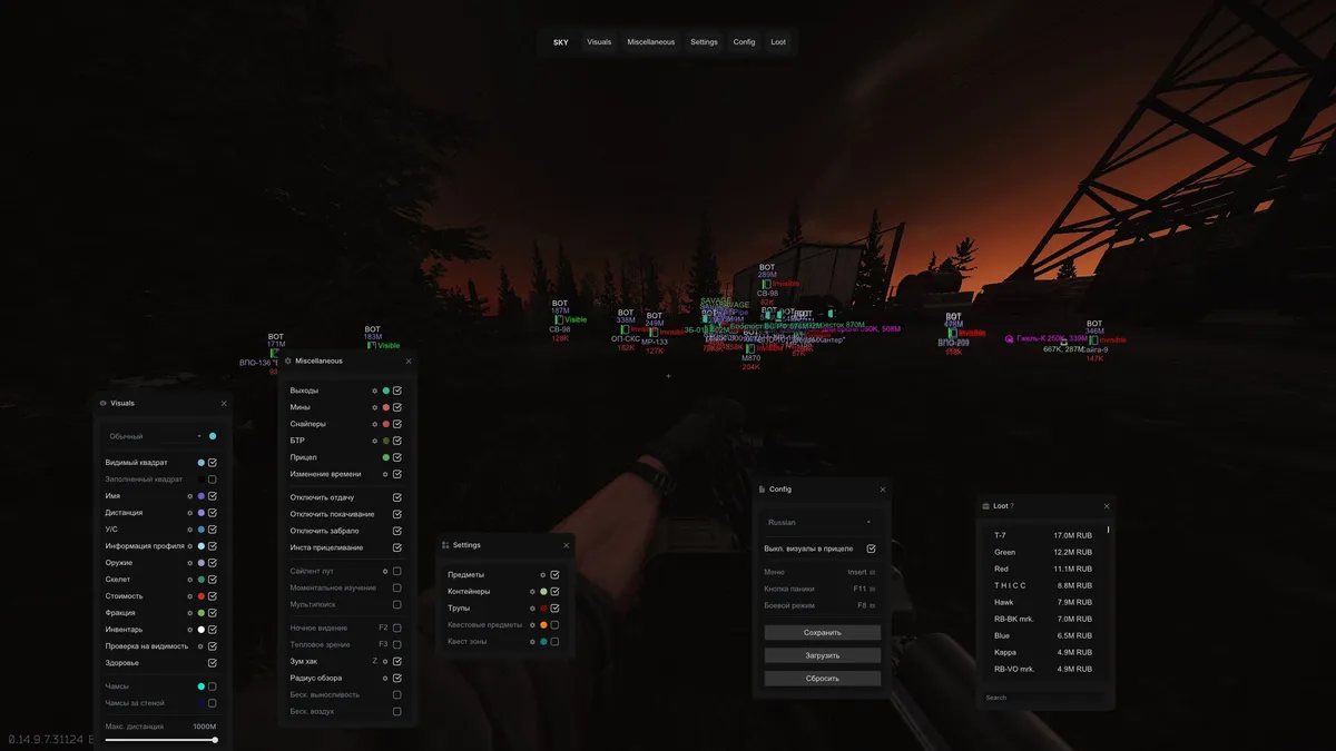 Sky для Escape From Tarkov