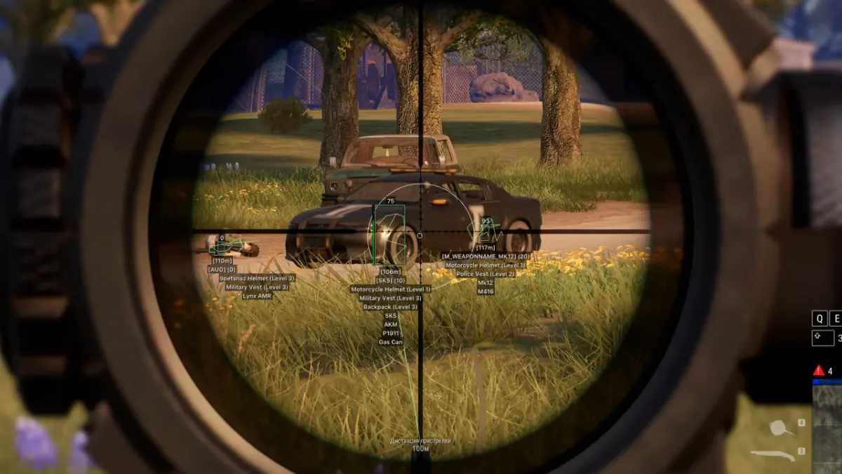 X-RAY для Pubg — скриншот 5