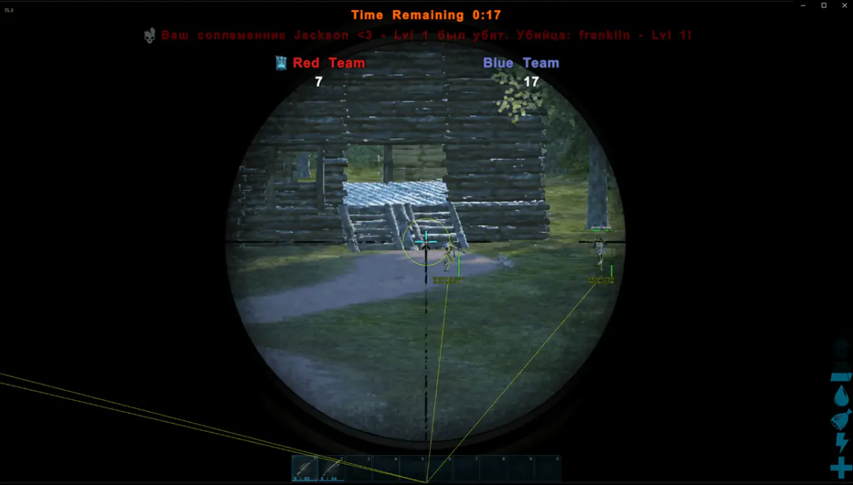 SHACK для Ark Ascended