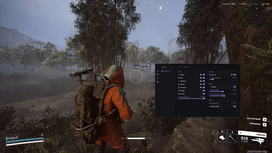 Ancient для Arc Raiders