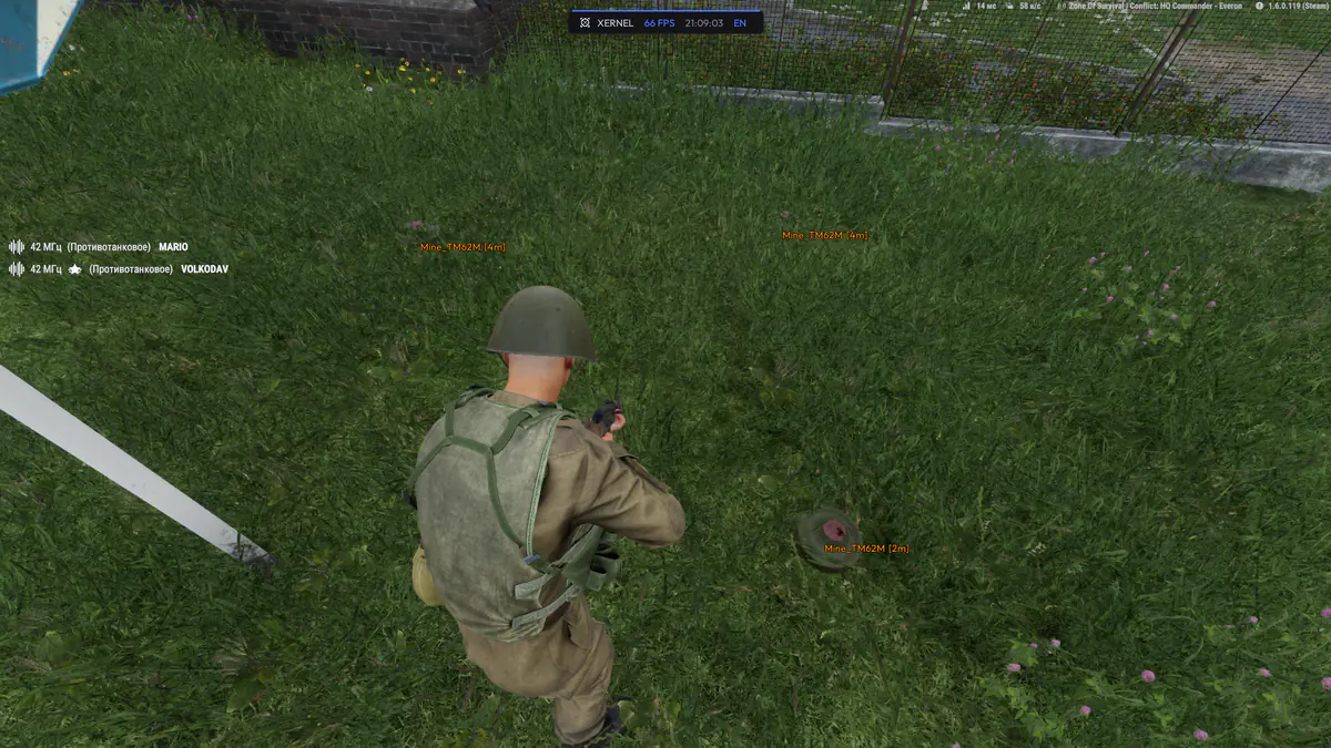 Xernel для Arma Reforged — скриншот 3