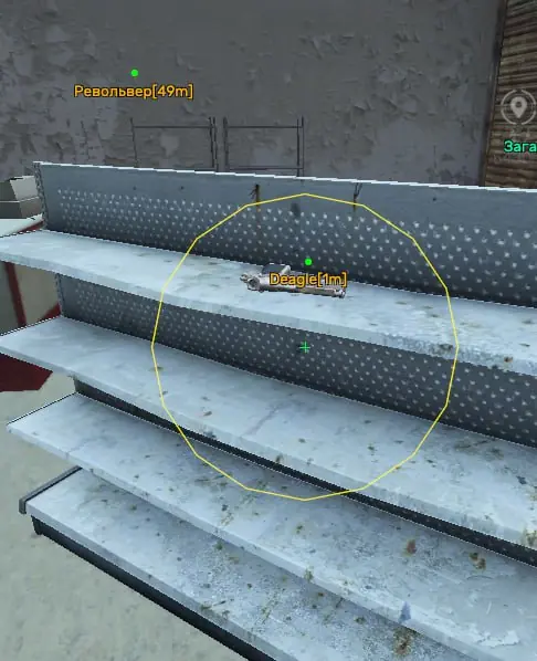 Simonni Pirate для DayZ — скриншот 2