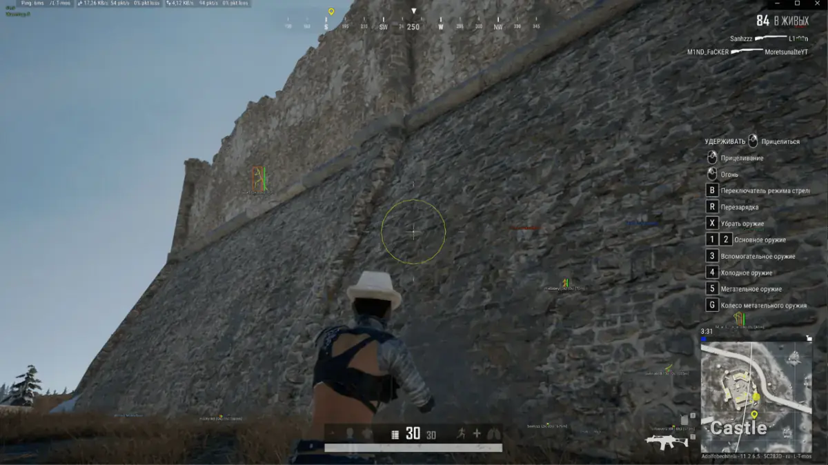 Shack для Pubg — скриншот 3